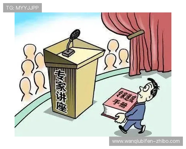 正反波胆的区别详解避坑防骗技巧